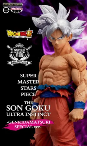 2809190 Bandai Super Master Stars Piece The Son Goku Ultra Instinct Genkidamatsuri Special Ver