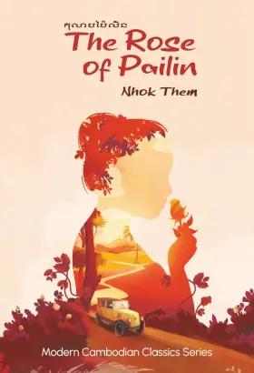 69a35dbba7a855a28d733db4 Nhok Them The Rose Of Pailin