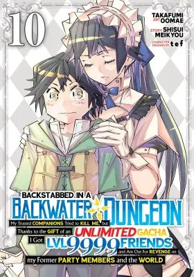 69af229d3f1a3bb3cf428de7 Shisui Meikyou Backstabbed In A Backwater Dungeon My Party Tried To Kill Me But Thanks An