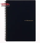 Maruman Mnemosyne Lined Notebook- A5, 8.27" X 6.34", 80 Sheets / 160 Pages, 7MM New. Price: $15.83.