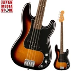 Fender Player Ii Precision Bass 3-COLOR Sunburst Electric Brand New. Price: $854.45.