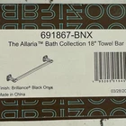 Brizo 691867-BNX Allaria 18-INCH Towel Bar, Black Onyx Open. Price: $210.00.