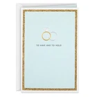 Hallmark Wedding Card, Engagement Bridal Shower (to Have And Hold New. Price: $14.12.