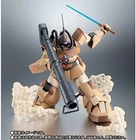 Bandai Robot Spirits Side YMS-09D Dom Tropical Test Type Ver.a.n.i.m.e New. Price: $300.24.