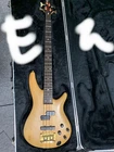 Ibanez SR2000 Neck Through Used. Price: $1490.38.