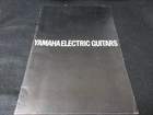 Yamaha Electric Guitars Japan Catalog In 1973 Models Bass Acceptable. Price: $39.99.