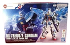 Bandai Spirits EXPO2025 RX-78F00/E Gundam (EX-001 Glass Feather Equipped) 1/144 New. Price: $49.88.