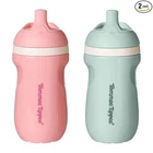 Tommee Tippee Insulated 9OZ Sporty Spout Toddler Water Bottle No Spill Sippy Cup New. Price: $12.13.