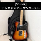Fender Case Strap Squier Telecaster Sunburst Safe Packing! Used. Price: $542.85.