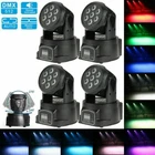 Uking 105W Rgbw 4-IN-1 Moving Head Stage Wash Lighting DMX512 Wedding Bar New. Price: $97.49.