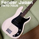 Fender Japan PB70-70US Olympic White Safe Packing! Used. Price: $1391.00.