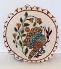 Threshold Target 16" Round Beaded Embroidered Turkey Pillow Crewel Style New. Price: $28.95.