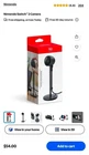Nintendo Switch 2 Tabletop Camera New. Price: $27.99.