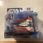 Star Wars Micro Galaxy Squadron #0147 Darth Maul's Nightbrother 1/15000 Series New. Price: $23.99.