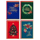Hallmark Boxed Christmas Cards Assortment, Festive Foil (40 + Envelopes) New. Price: $31.14.