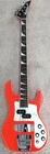Jackson Series Concert Bass Cbxnt Dx Iv, Laurel Fingerboard, Rocket Red Open. Price: $599.00.