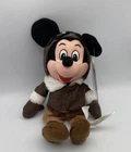 Vintage Disney Store Pilot Mickey Airplane Flight 8" Plush Mini Bean Bag W/tag Used. Price: $14.99.
