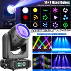Uking 250W Led Rotation 18PRISM Moving Head Dmx Gobo Beam Stage Lighting New. Price: $119.59.
