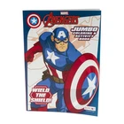 Marvel Avengers Jumbo Coloring & Activity Book Captain America Kids New. Price: $8.99.