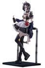 Azur Lane Ulrich Von Hutten Mayhem Maid 1/6 Scale Figure Figurine Anigame Nib New. Price: $238.73.
