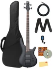 Ibanez SR300E Standard Electric Bass - Weathered Black W/ Gig Bag New. Price: $409.99.