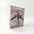 Gundam Fix Figuration Metal Composite Wing Snow White Prelude New. Price: $460.00.