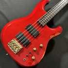 Ibanez RB824 Used Electric Guitar. Price: $746.69.