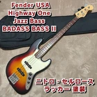 Fender Usa Highway One Jazz Bass 3-COLOR Sunburst With Badass Ii Bridge Used. Price: $2117.18.