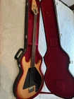 Fretless Vintage Gibson Grabber Bass (ohsc) Used. Price: $1450.00.