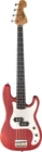 Oscar Schmidt OSB-400C-TR-A Electric Bass. Trans Red New. Price: $326.99.
