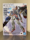 Gundam Fix Figuration Metal Composite #1025 Wing Ew Early Color Ver. Used. Price: $275.00.