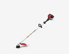 Redmax BCZ265TS Commercial Trimmer (high Torque) Authorized Dealer New. Price: $459.95.