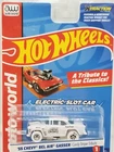 Autoworld Xtraction Ultra Candy Striper Tribute '55 Bel Air Gasser Iwheel Slot New. Price: $200.00.