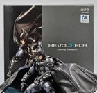 Dc Comics Amazing Yamaguchi Revoltech NR038 Batman: Arkham Knight Kaiyodo Figure New. Price: $149.99.