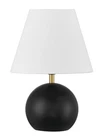 Craftmade 87012-T Olive 12" Tall Buffet Table Lamp Black New. Price: $44.74.