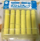 Rikagaku Dustless Chalk Piece Yellow DCC-6-Y Blackboard Art School Supplies Used. Price: $15.00.