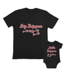 Dad And Baby Matching Outfits Clothes Rule Galaxy Thunder Big Dipper 7 Stars New. Price: $29.99.