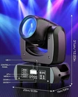 Holdlamp 120W Dj Stage Lights Moving Head Disco Lighting With 8 Colors Open. Price: $106.69.