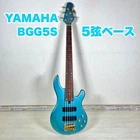 Rare Yamaha BBG5S Active String Bass Electric NO.MG838 Used. Price: $1645.27.