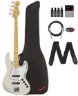 Fender Player Ii Modified Active Jazz Bass - Olympic Pearl W/ Cleaning Kit New. Price: $1149.99.