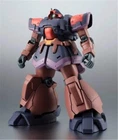 (bandai) Robot Soul Side YMS-09R-2 Prototype Rick Dom Ii Ver. A.n New. Price: $106.42.