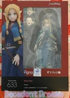 Max Factory Delicious In Dungeon Marcille Figma Figure W/ Bonus Closed Eyes Face New. Price: $179.94.