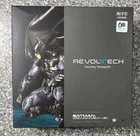 Revoltech Amazing Yamaguchi ( Batman: Arkham Knight Ver. ) Figure Kaiyodo Used. Price: $100.00.