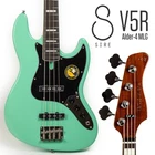 Sire V5R ALDER-4 Mlg Mild Green String Bass 4.47KG Safe Delivery From Japan New. Price: $1107.05.