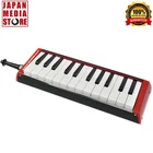 Suzuki B-24C Melodion Bass Keyboard Harmonica Brand New. Price: $225.05.