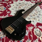 Aria Pro Rsb Deluxe-ii Made In Japan Electric Bass Guitar Used From. Price: $484.49.