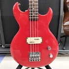 Aria Ii CSB-380 Cardinal Series Red Electric Bass Guitar Used Product. Price: $436.99.