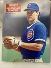 Beckett Baseball Card Monthly Issue #65 August 1990 Ryne Sandberg Cover. VM5 Good. Price: $8.90.