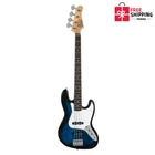 Best-selling 4 Strings Electric Gjazz Bass Guitar Cord Wrench Tool Blue,us Stock New. Price: $105.89.