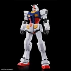 RX-78F00/E Gundam: Next Universal Centrury Bandai Hobby Entry Grade 1/144 New. Price: $16.00.